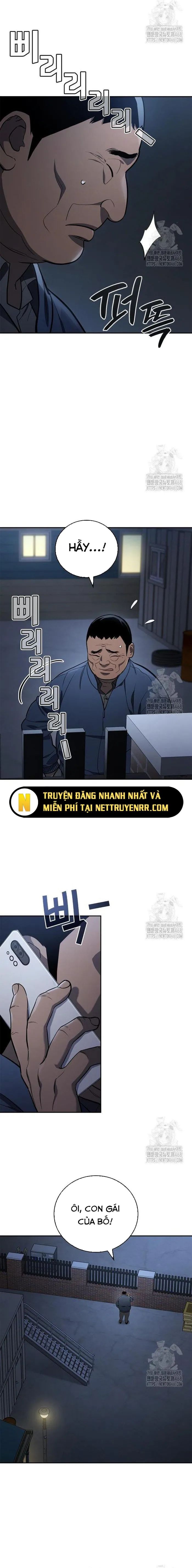 Uỷ Ban Thương Mại Công Bằng - 7