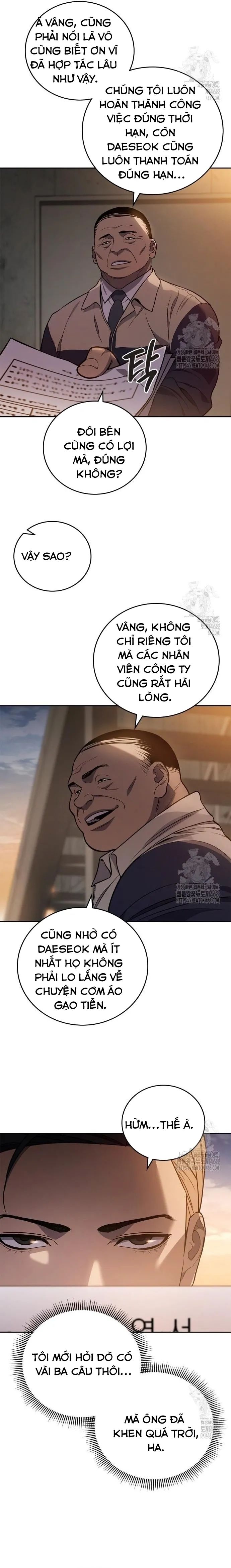Uỷ Ban Thương Mại Công Bằng - 3