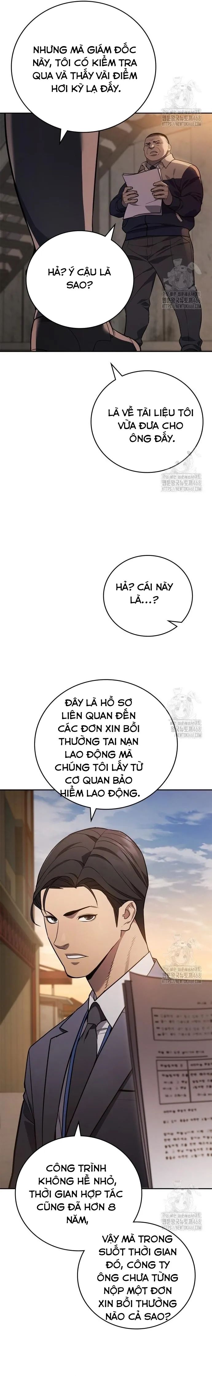 Uỷ Ban Thương Mại Công Bằng - 4