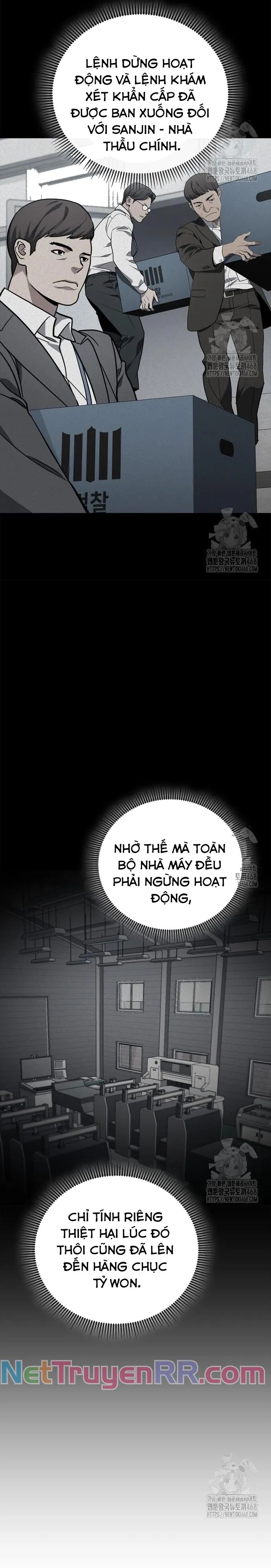 Uỷ Ban Thương Mại Công Bằng - 2