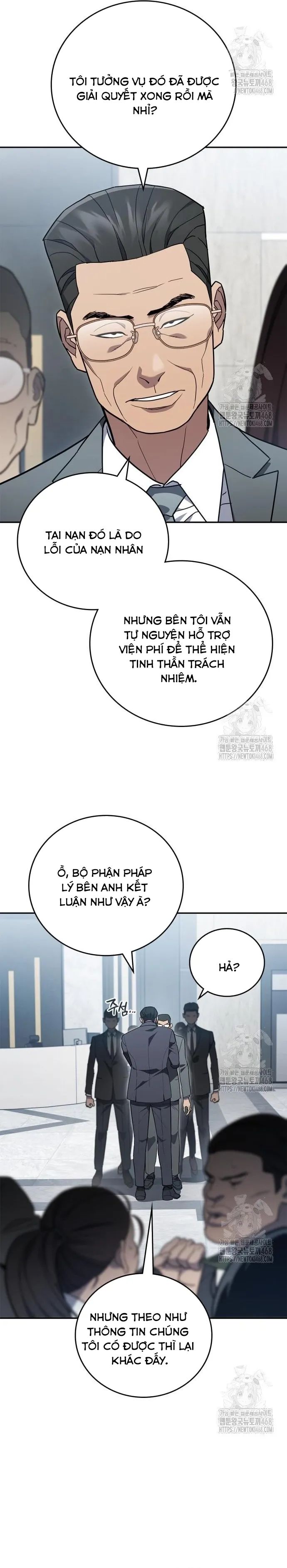 Uỷ Ban Thương Mại Công Bằng - 1