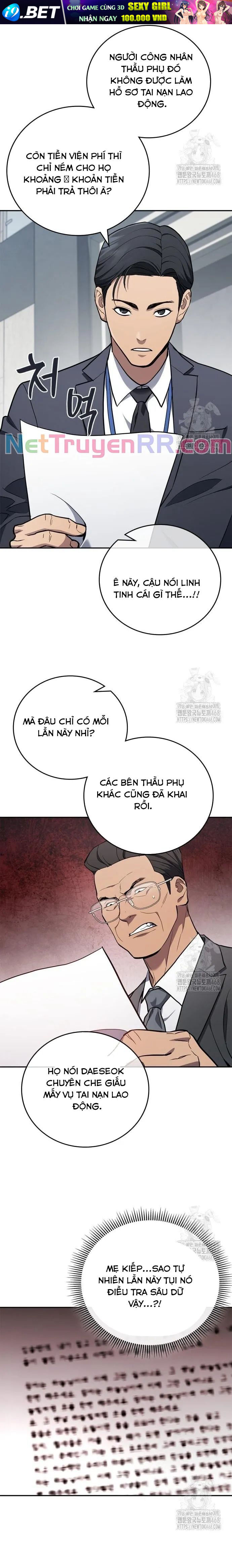 Uỷ Ban Thương Mại Công Bằng - 2