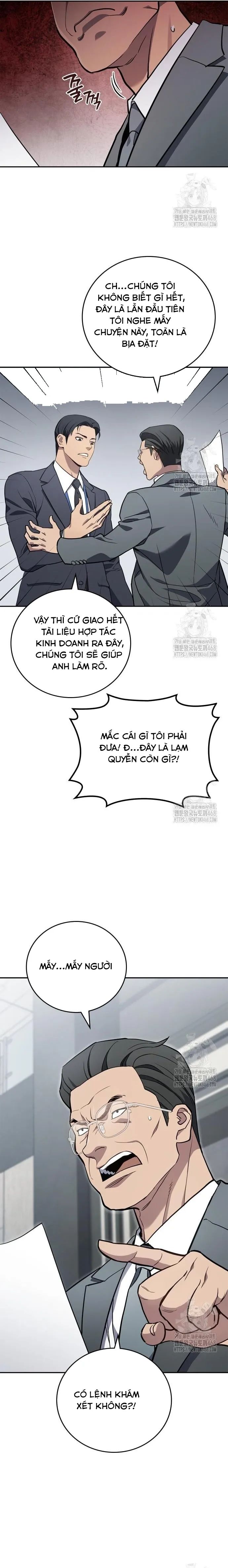 Uỷ Ban Thương Mại Công Bằng - 3