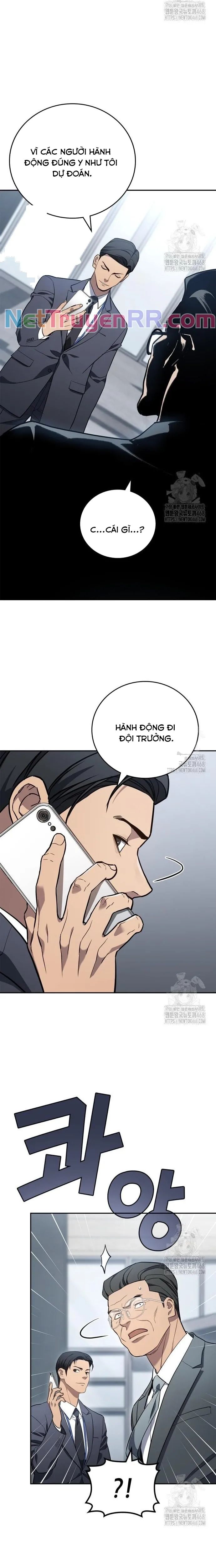 Uỷ Ban Thương Mại Công Bằng - 5