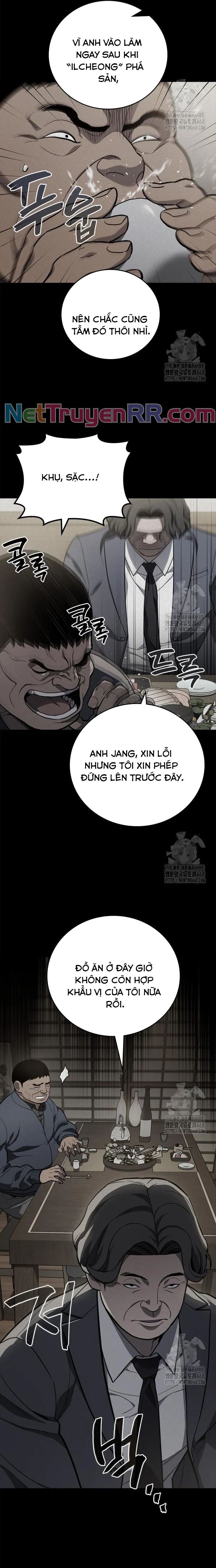 Uỷ Ban Thương Mại Công Bằng - 5