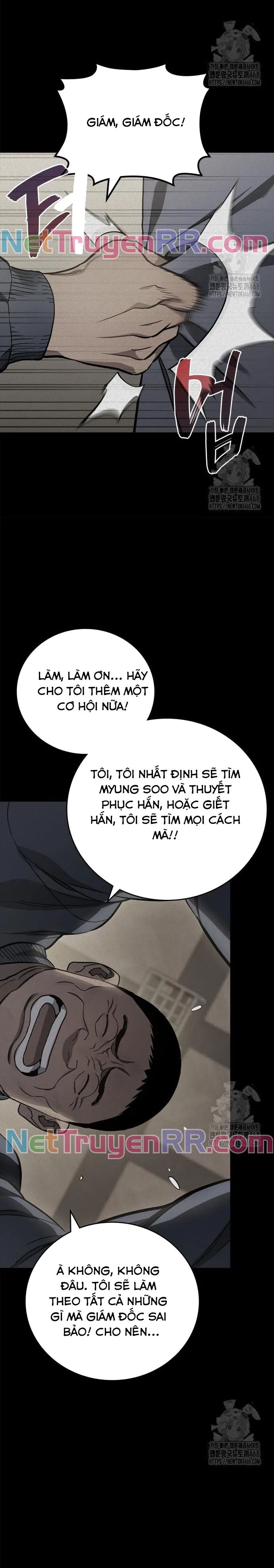 Uỷ Ban Thương Mại Công Bằng - 6