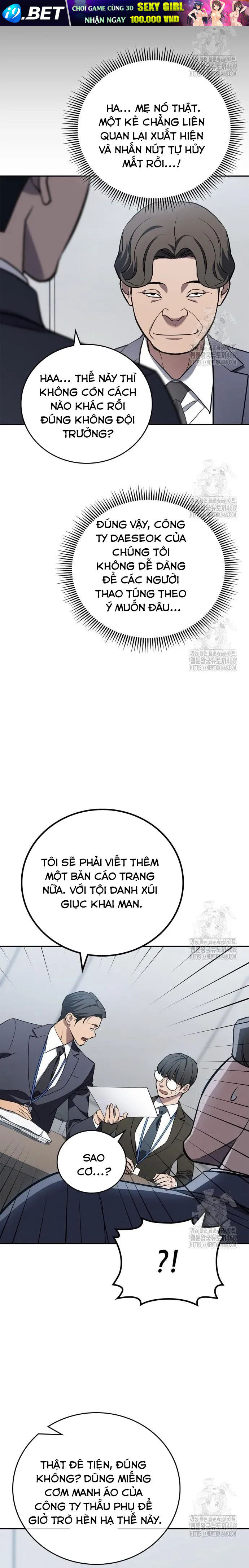 Uỷ Ban Thương Mại Công Bằng - 8