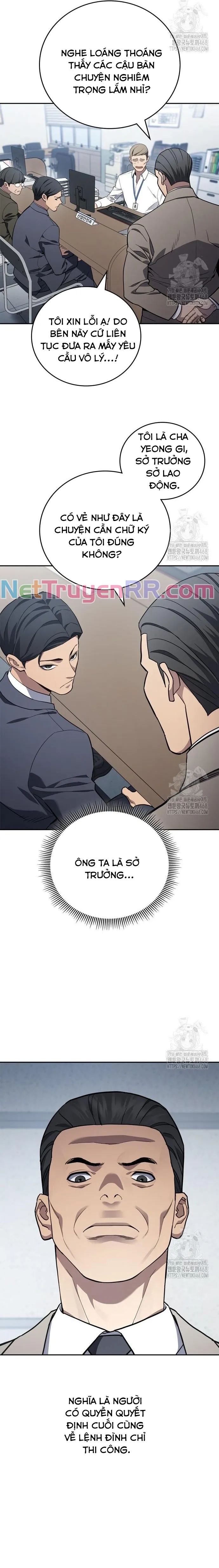 Uỷ Ban Thương Mại Công Bằng - 1