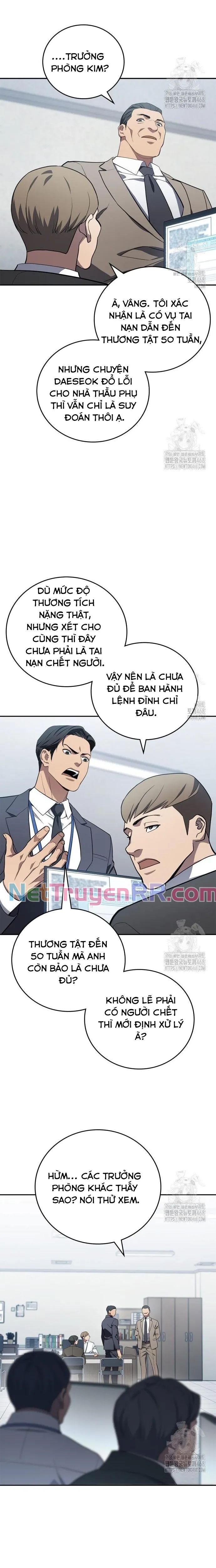 Uỷ Ban Thương Mại Công Bằng - 3