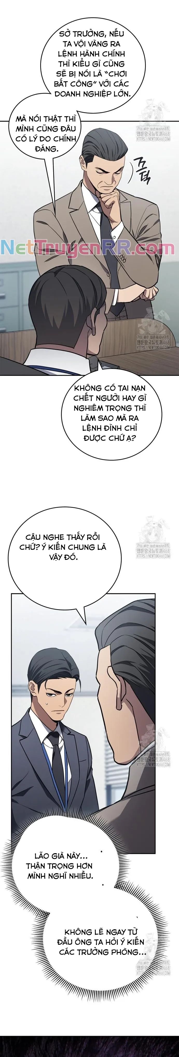 Uỷ Ban Thương Mại Công Bằng - 5