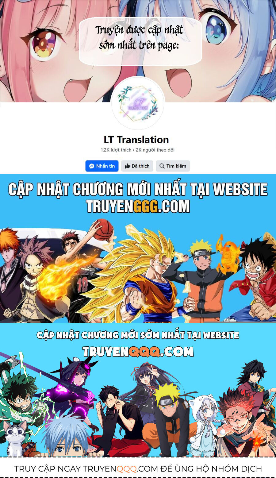 Đi Chơi Cùng Nữ Game Thủ [Chap 135.5-136] - Page 4