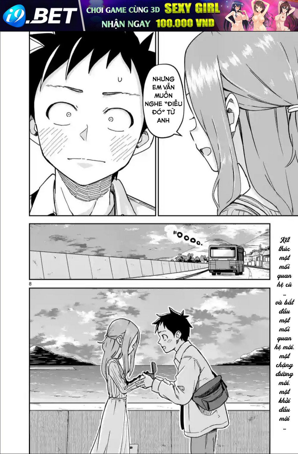 Trò Đùa Đáng Yêu [Chap 298-300] - Page 15