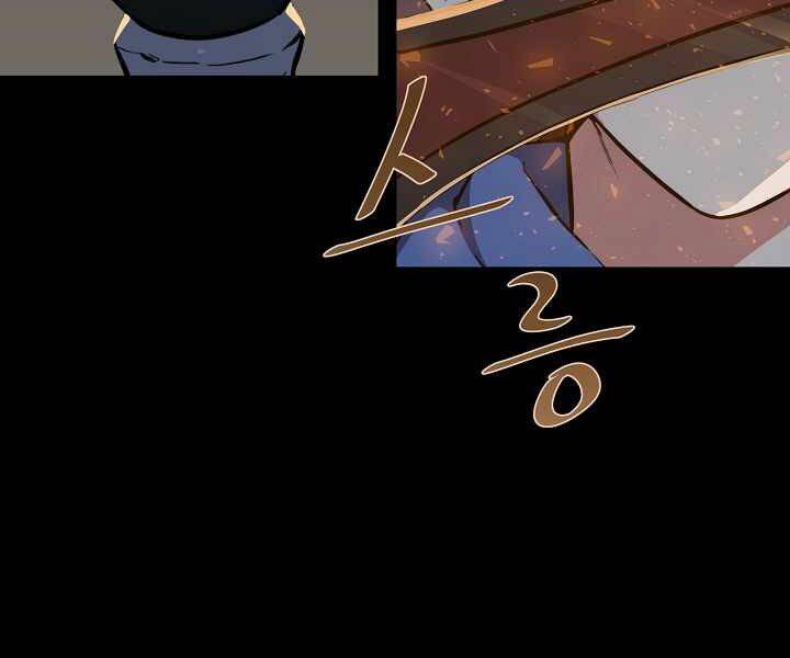 page_112.jpg