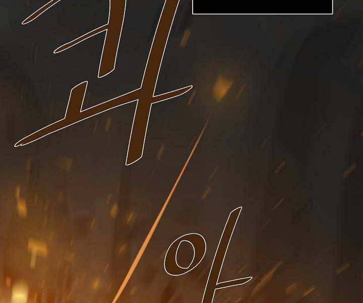 page_23.jpg