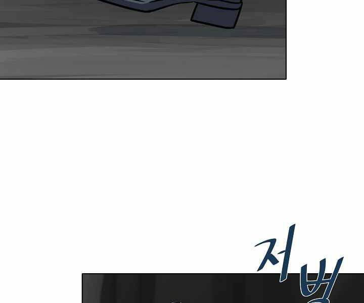 page_39.jpg