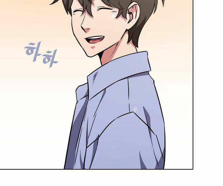 page_59.jpg