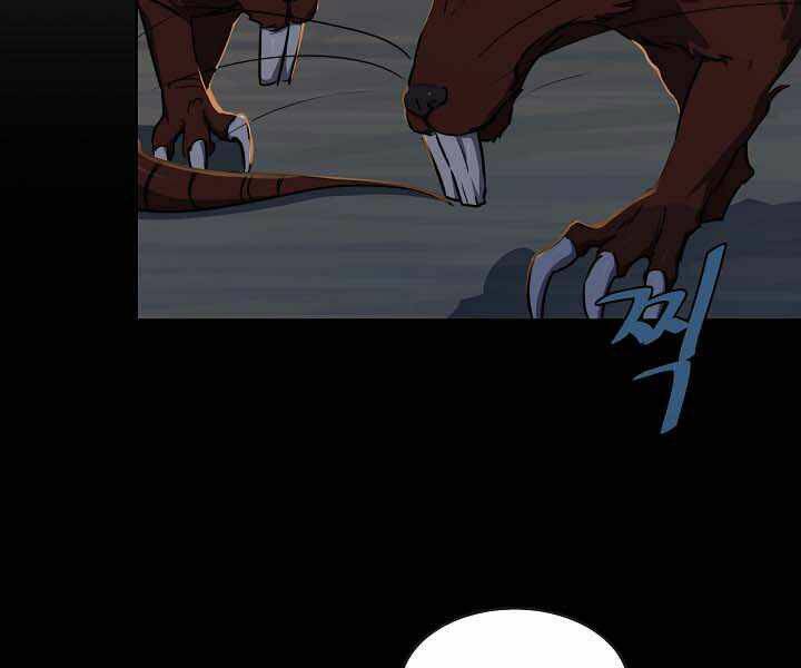 page_91.jpg