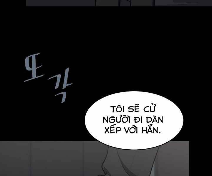page_20.jpg