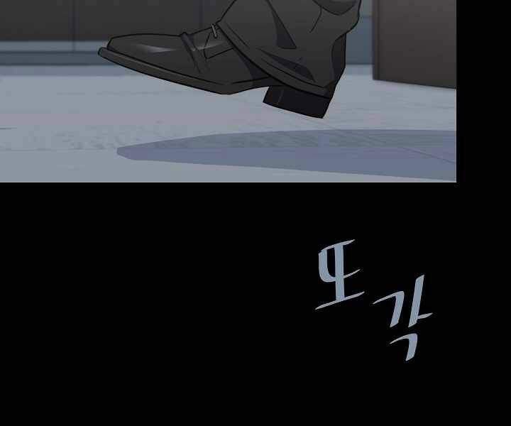 page_21.jpg