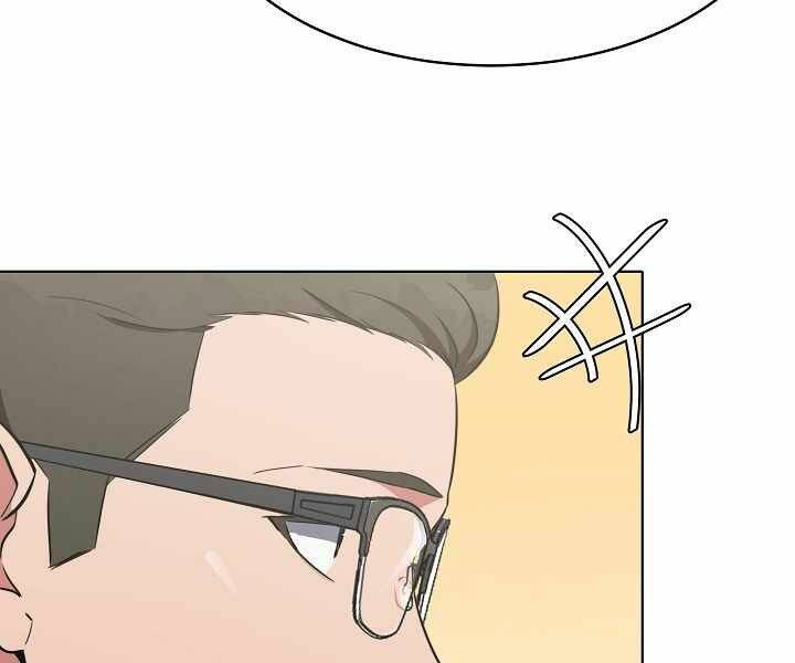 page_85.jpg