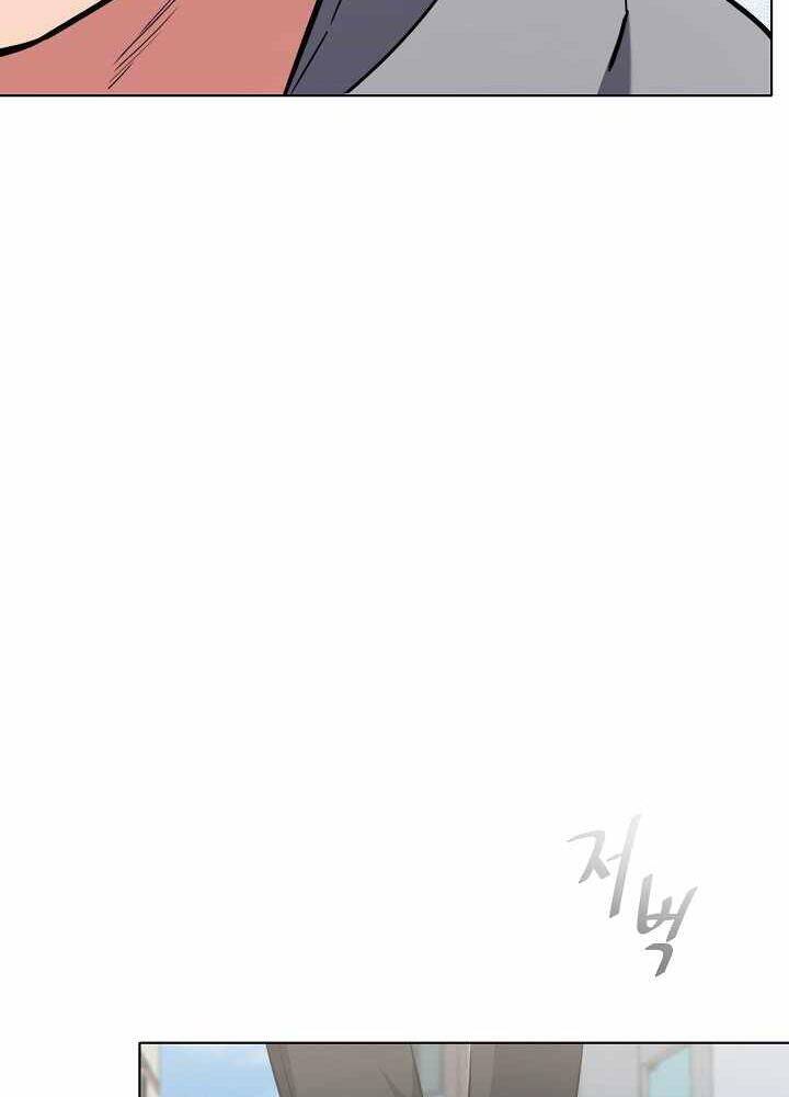 page_20.jpg