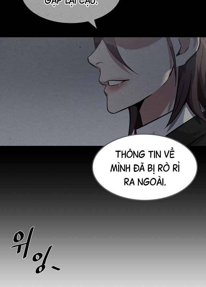 page_25.jpg