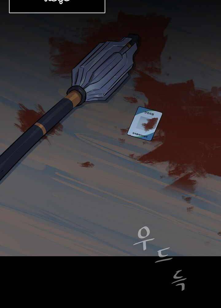 page_62.jpg