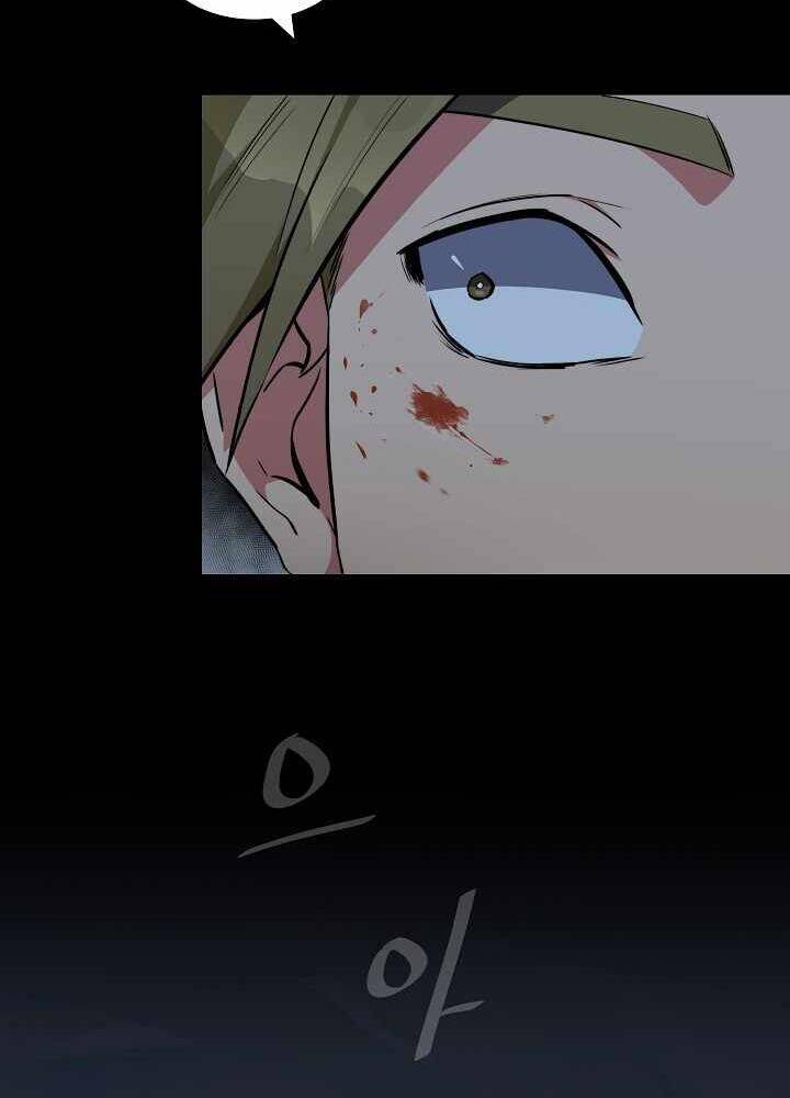 page_71.jpg
