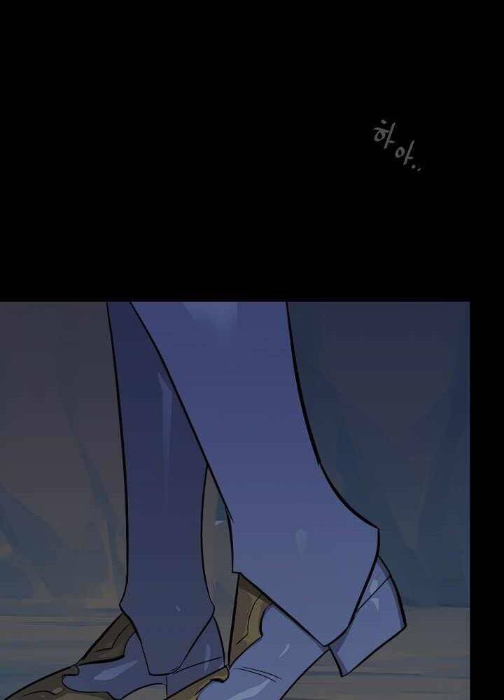 page_74.jpg