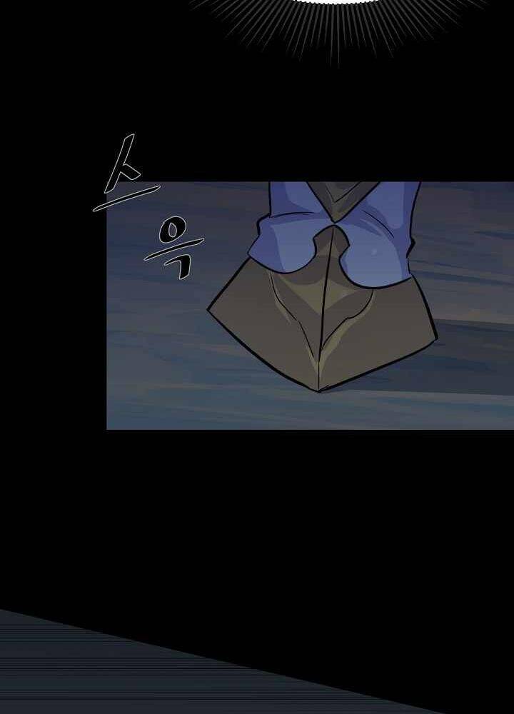 page_77.jpg