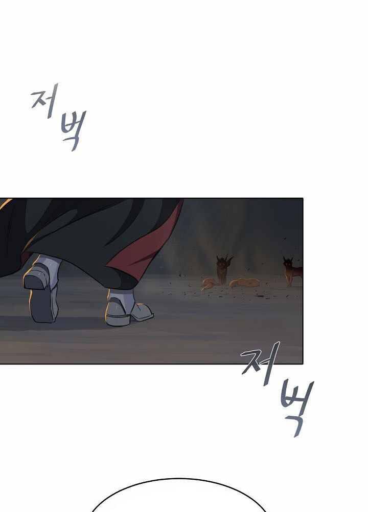 page_19.jpg