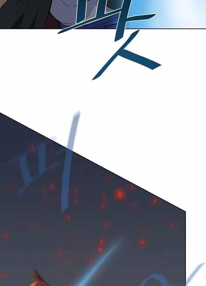 page_21.jpg