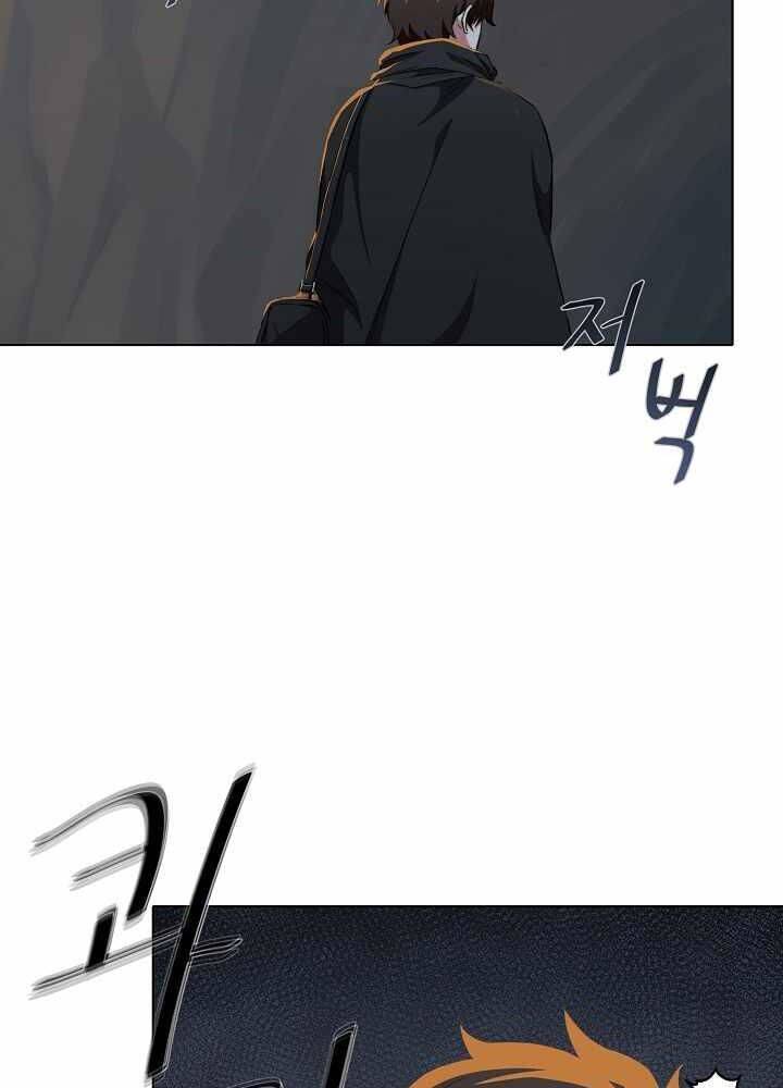 page_45.jpg