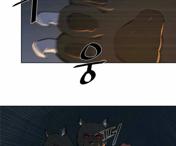 page_110.jpg