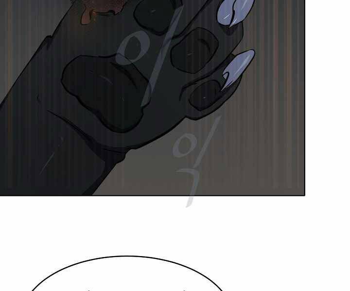 page_113.jpg