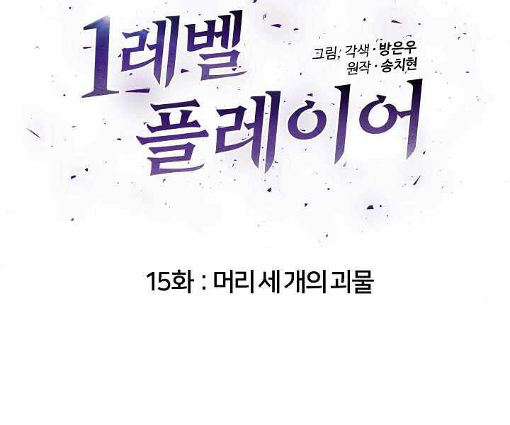 page_15.jpg