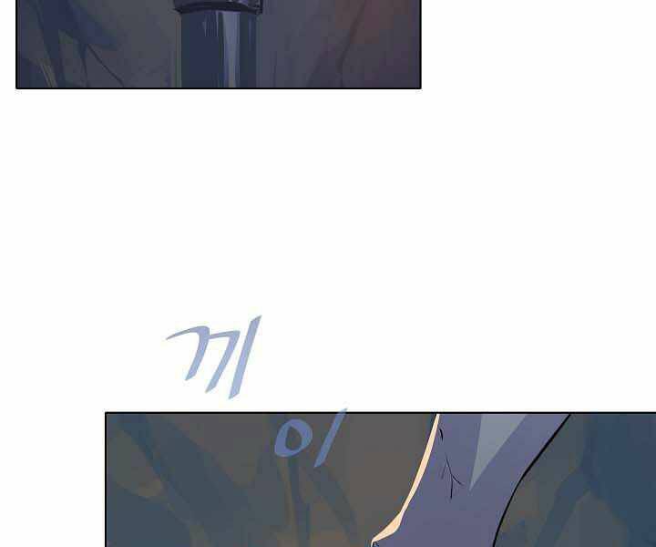 page_90.jpg