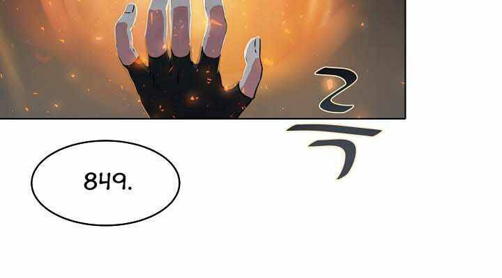 page_96.jpg
