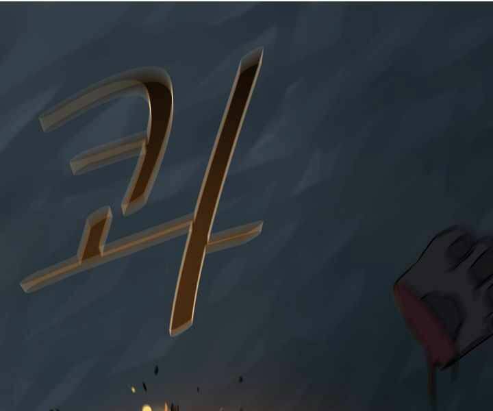 page_114.jpg