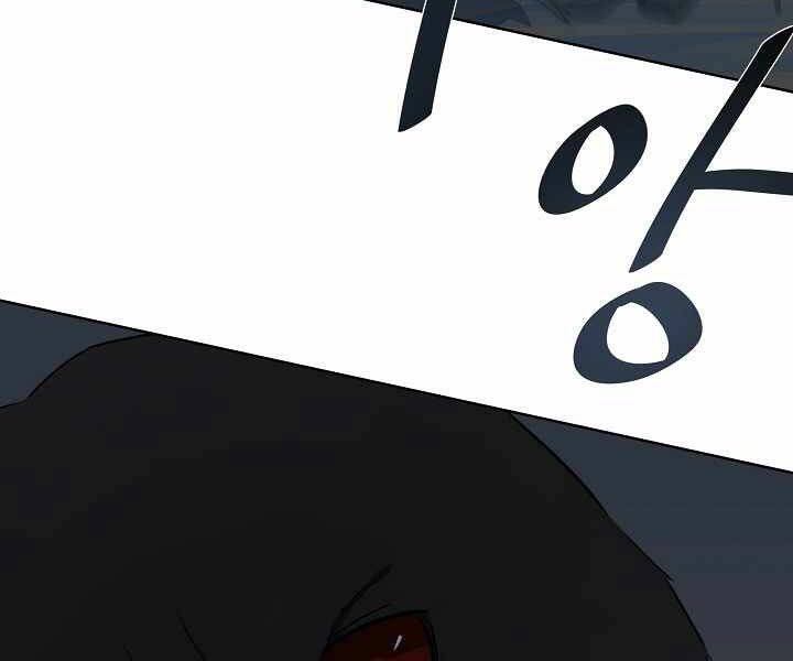 page_45.jpg