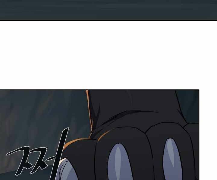 page_71.jpg