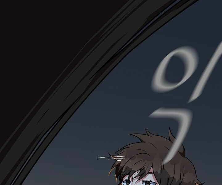 page_75.jpg