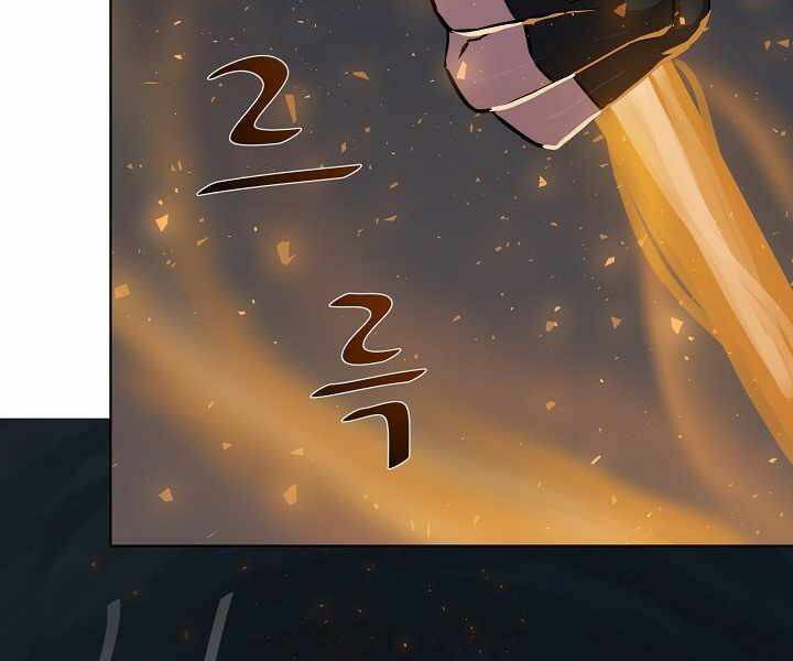 page_99.jpg