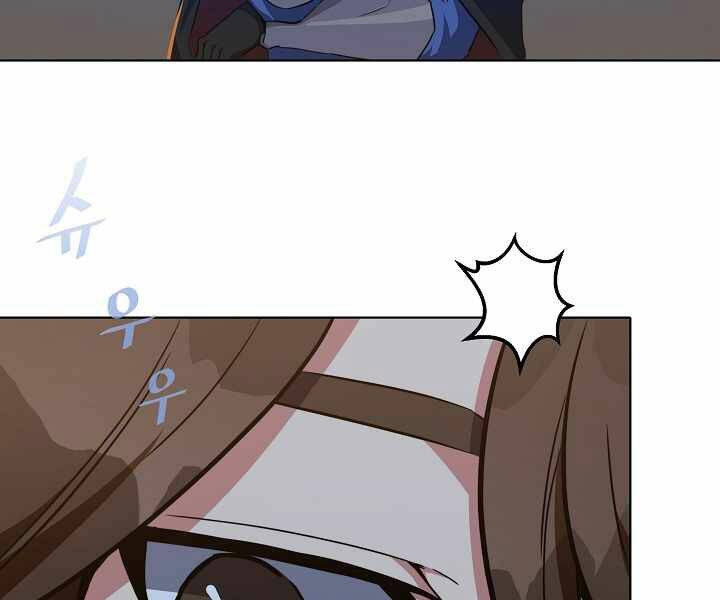 page_20.jpg