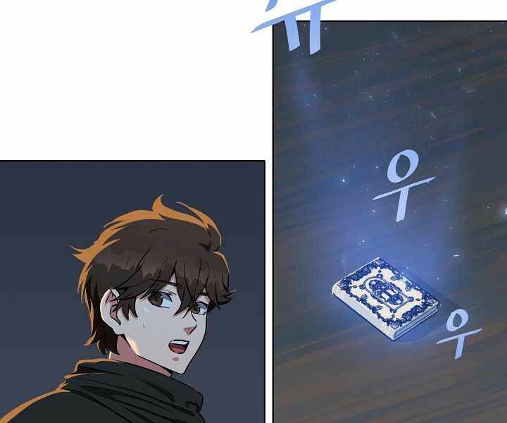 page_24.jpg
