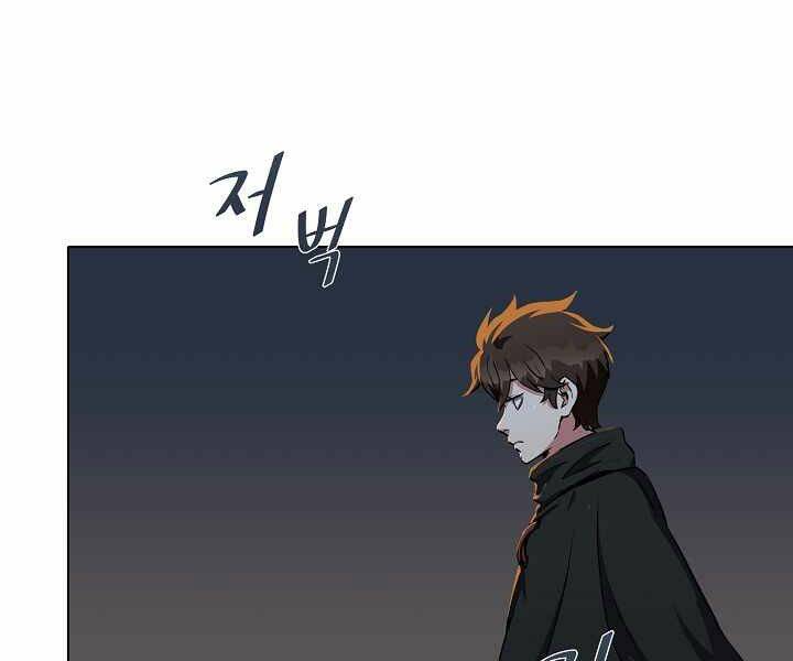 page_27.jpg