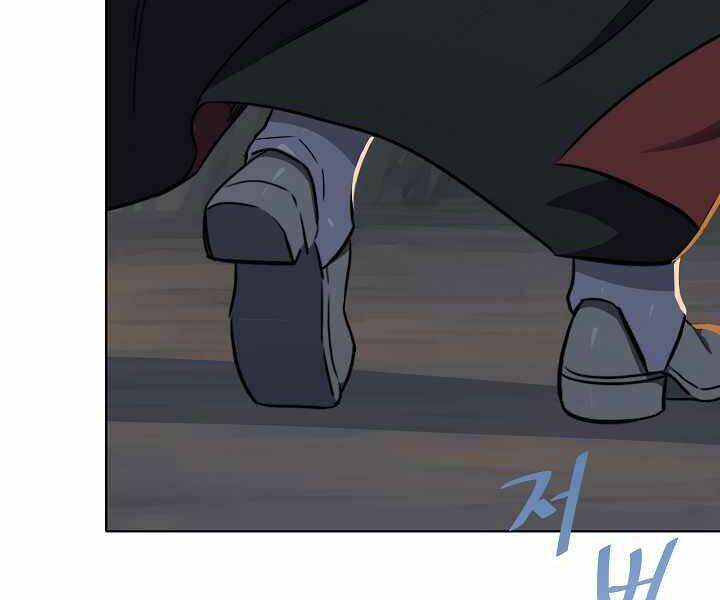 page_46.jpg