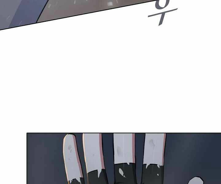 page_64.jpg