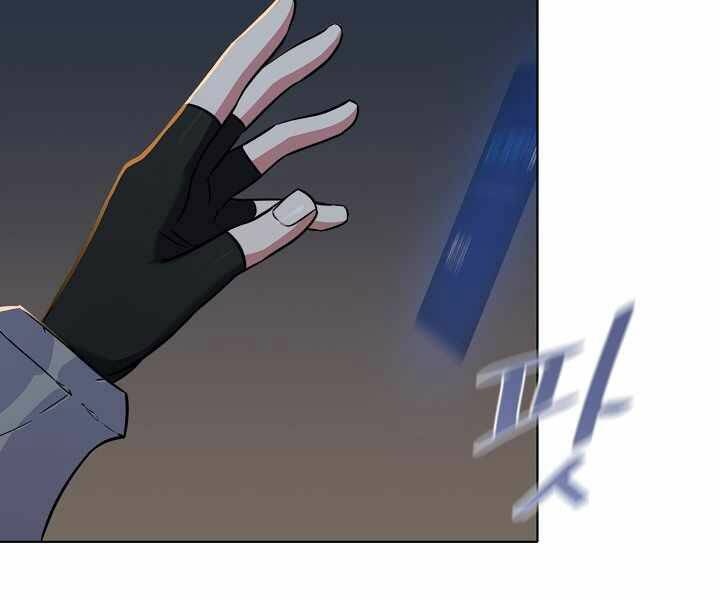 page_79.jpg
