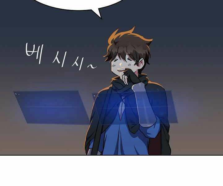 page_82.jpg